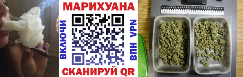 Меф мяу мяу Верхняя Тура