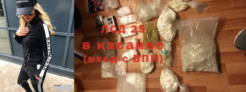 Что такое Верхняя Тура Cocaine  СК  ГАШ  Каннабис  МЕФ 