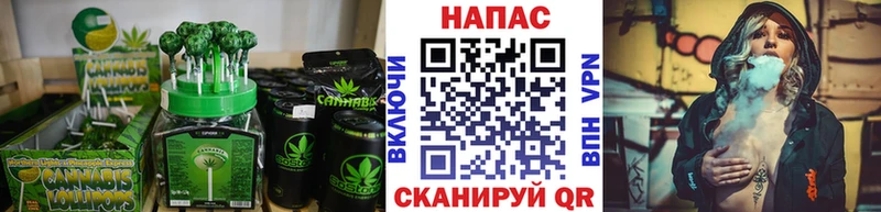 Еда ТГК конопля где можно купить Верхняя Тура