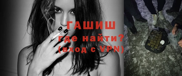ешки Алзамай