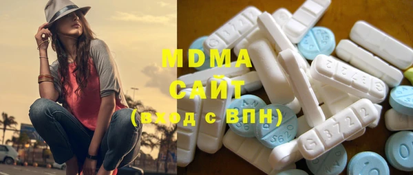 винт Алексеевка