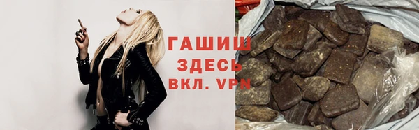 мефедрон VHQ Алексин