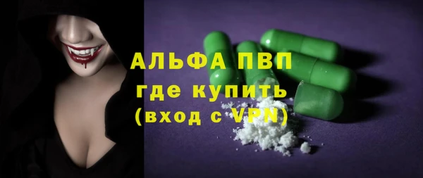 ешки Алзамай