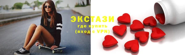 ешки Алзамай