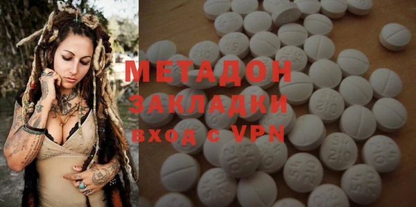 винт Алексеевка