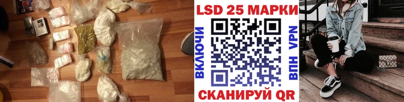 MEGA ONION  Верхняя Тура  LSD-25 экстази кислота 