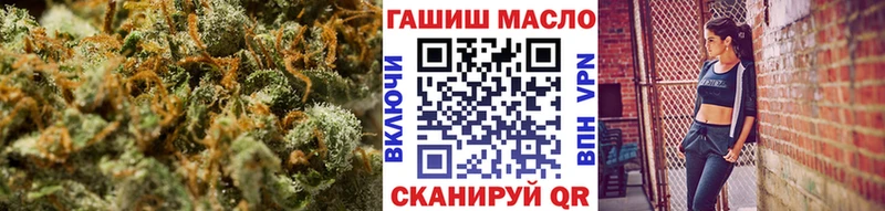 купить   Верхняя Тура  ТГК жижа 