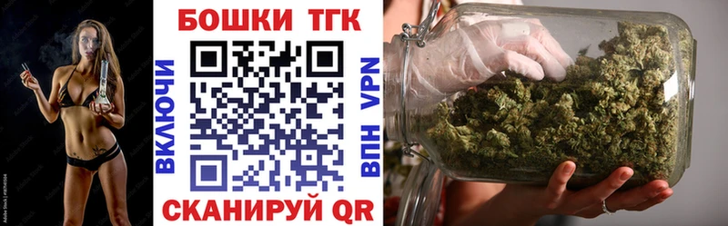 Шишки марихуана VHQ  как найти наркотики  Верхняя Тура 